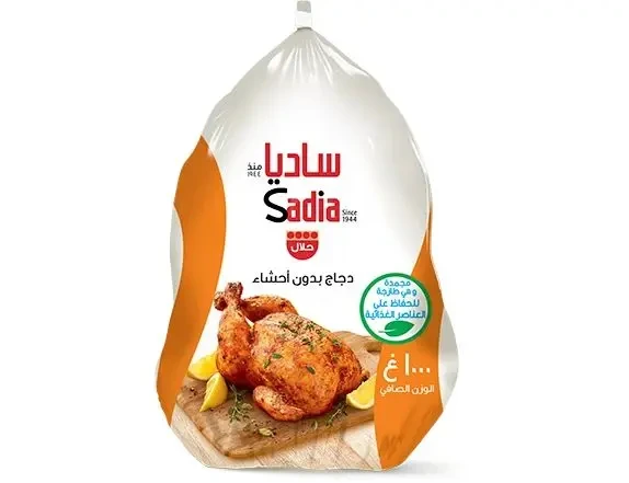 دجاج ساديا 1000