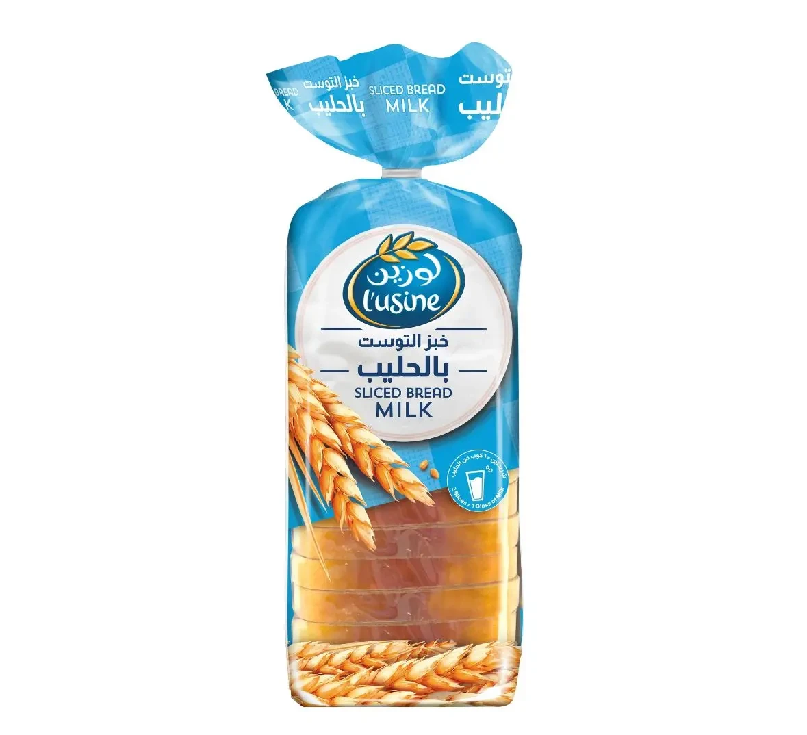 * لوزين خبز التوست بالحليب 600 جم