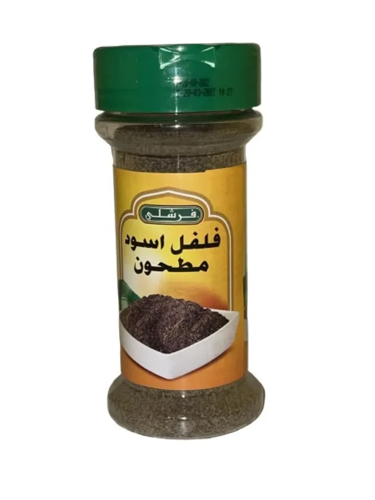 فلفل اسود مطحون  (فرشلي) 85 جرام