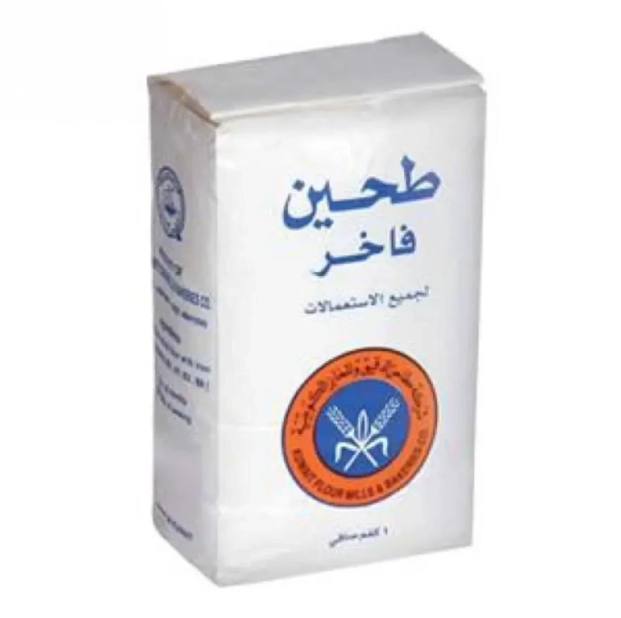 * طحين فاخر 1كجم