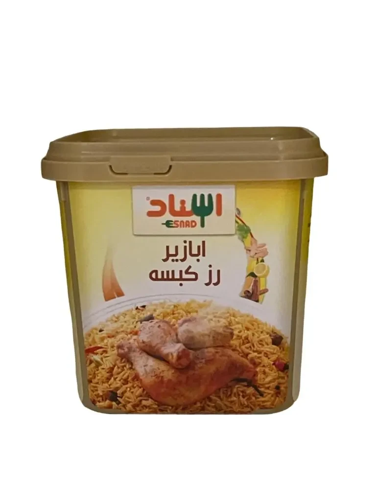 ابازير ارز كبسة (اسناد) 200 جرام