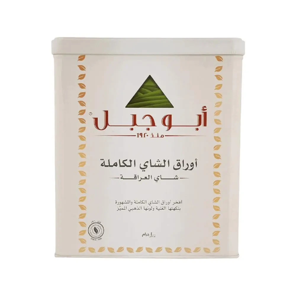 شاي ابو جبل 400 جم