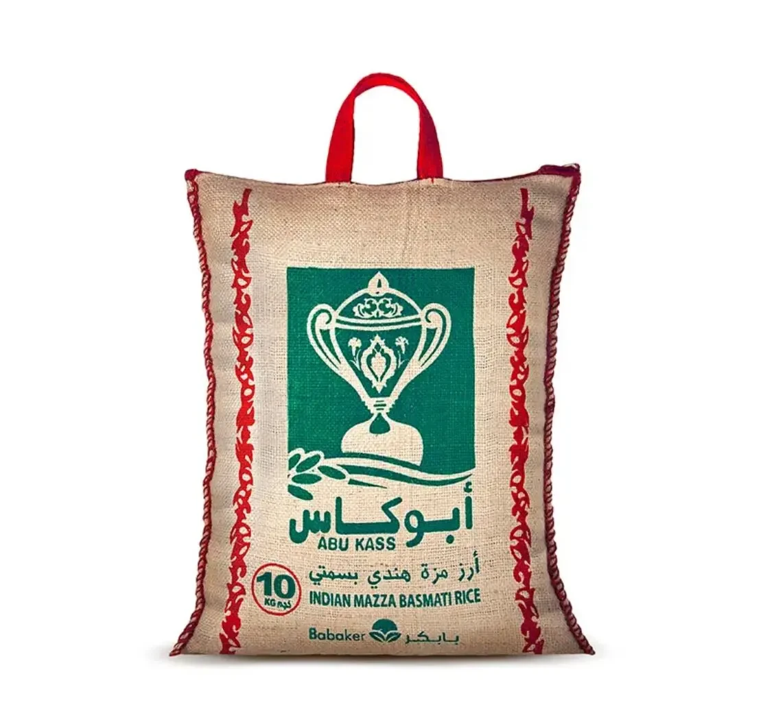 رز ابو كاس 10 كيلو