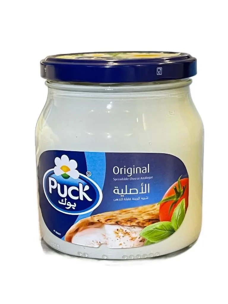 * جبنة بوك 900 جرام