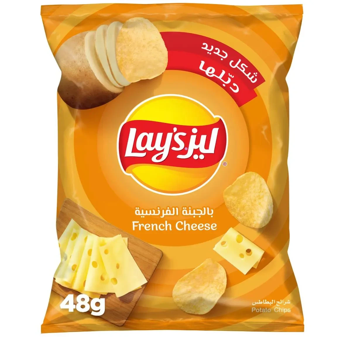 * ليز شيبس بالجبنة الفرنسية صغير