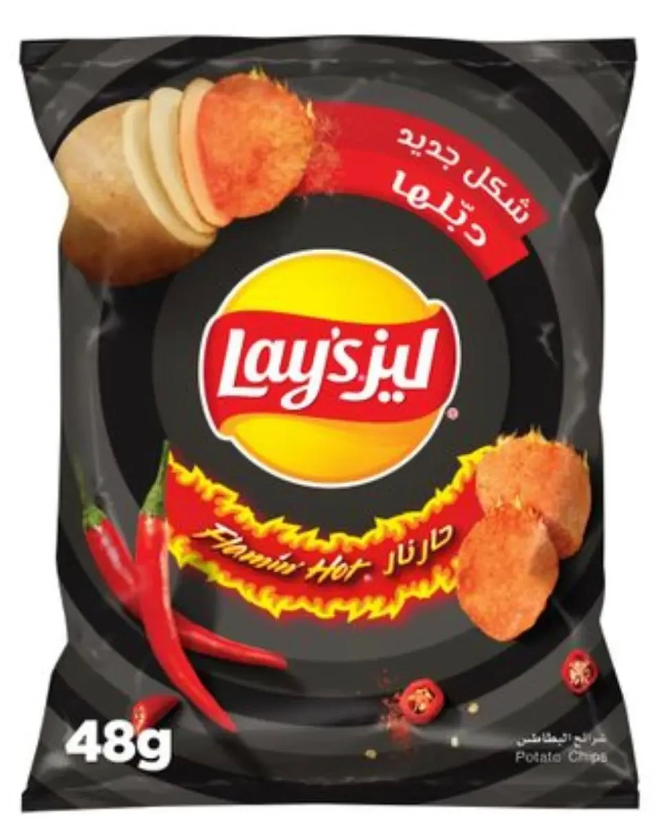 * ليز البطاطس حار نار صغير