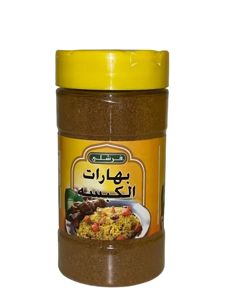 بهارات الكبسه  (فرشلي) 184 جرام
