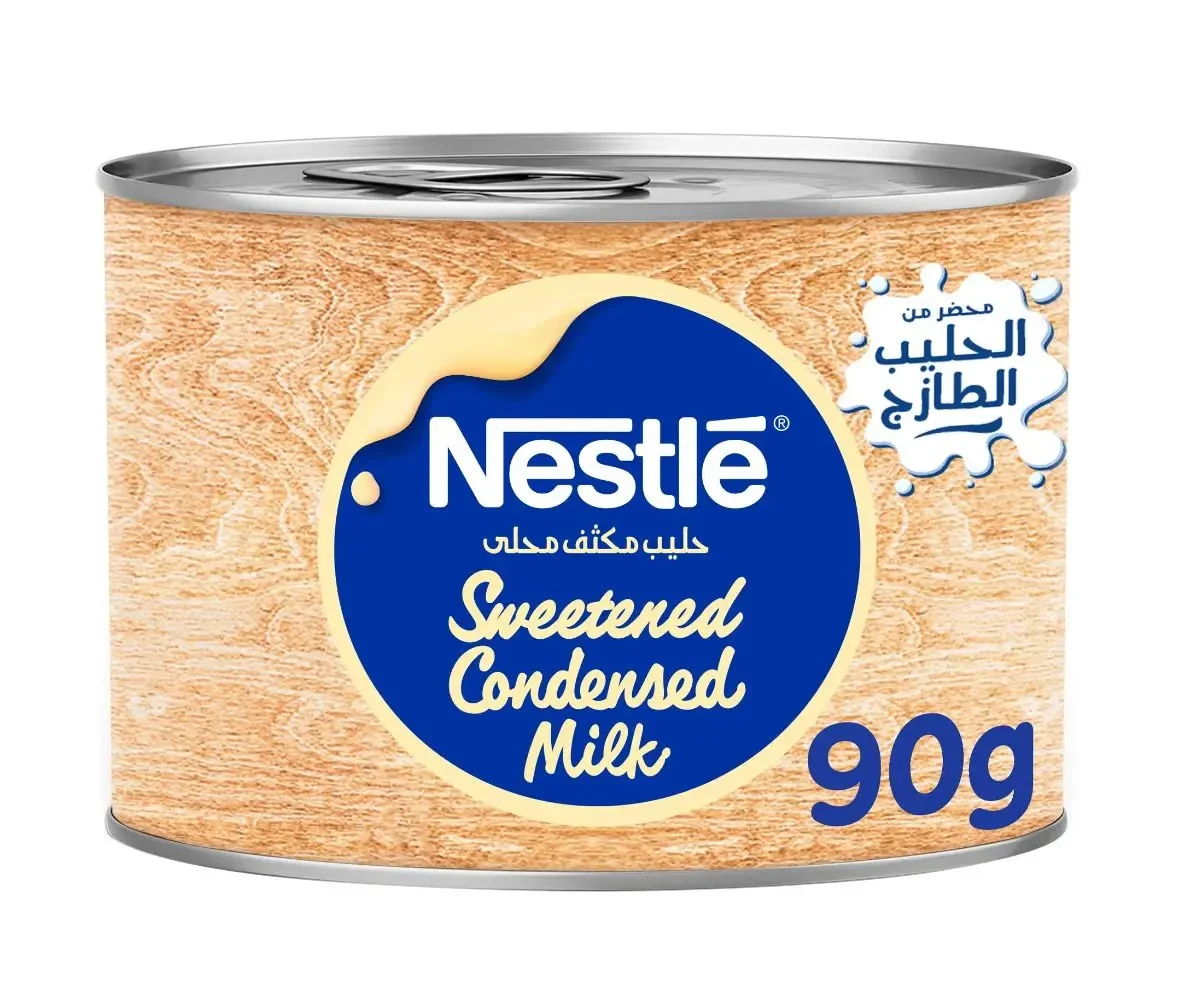 * نستلة حليب مكثف 90 جرام