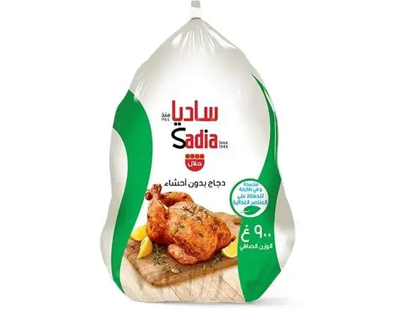 دجاج ساديا  900