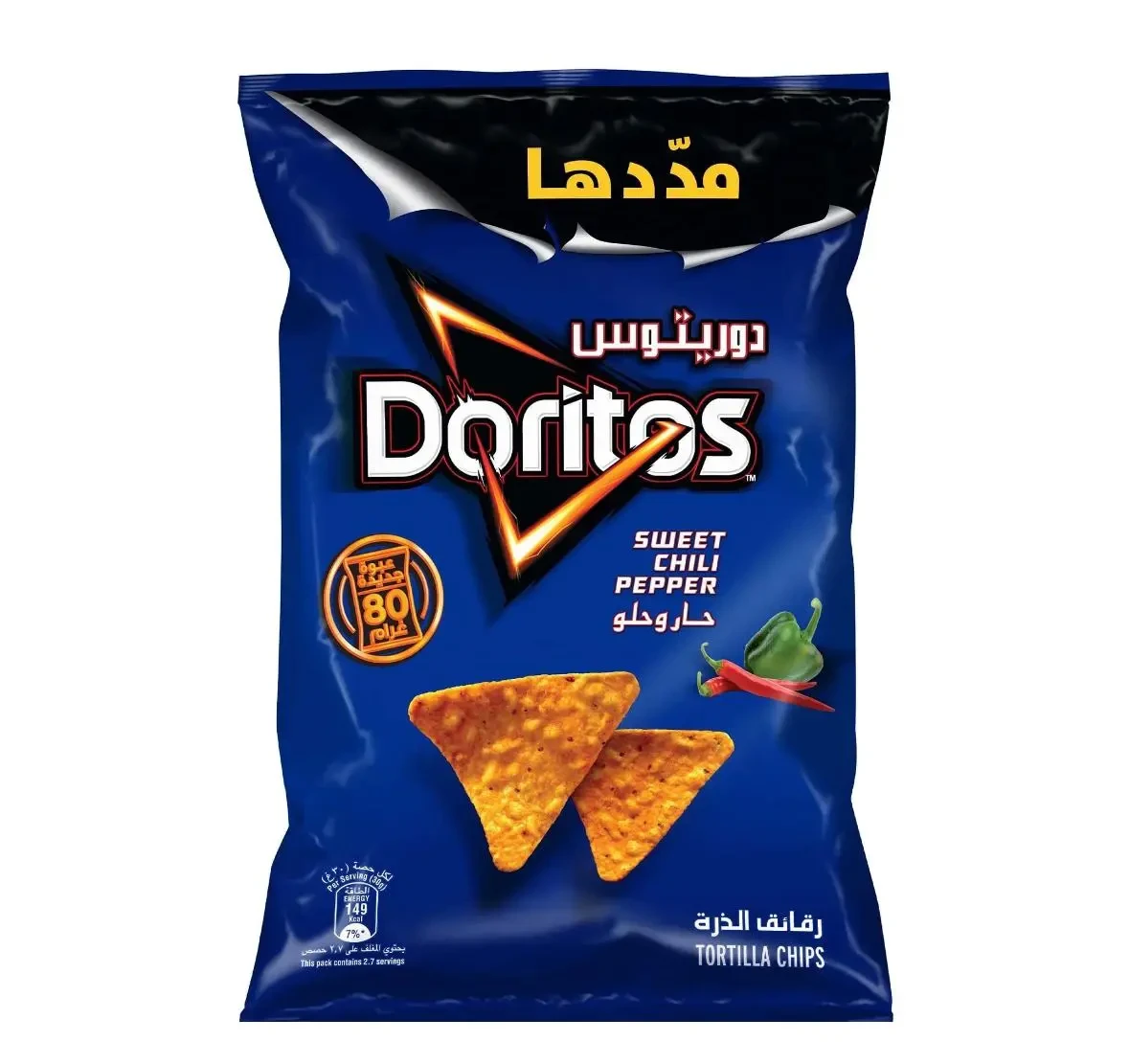 * دوريتوس ناتشو سويت تشيلي صغير