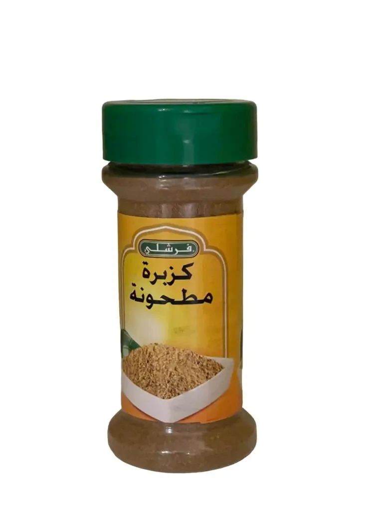 كزبرة مطحون (فرشلي) 65 جرام