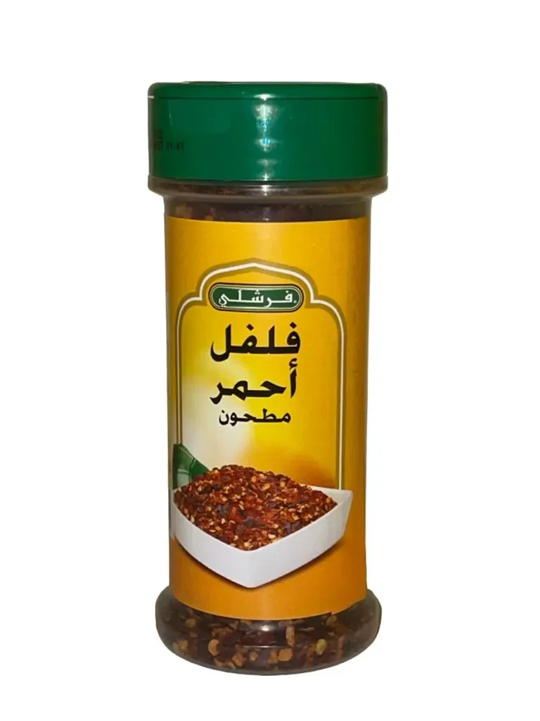 فلفل احمر مجروش (فرشلي) 78 جرام
