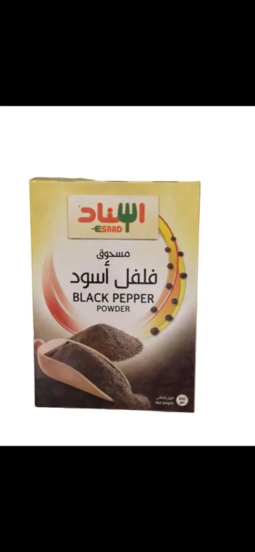 مسحوق فلفل اسود  (اسناد) 100 جرام