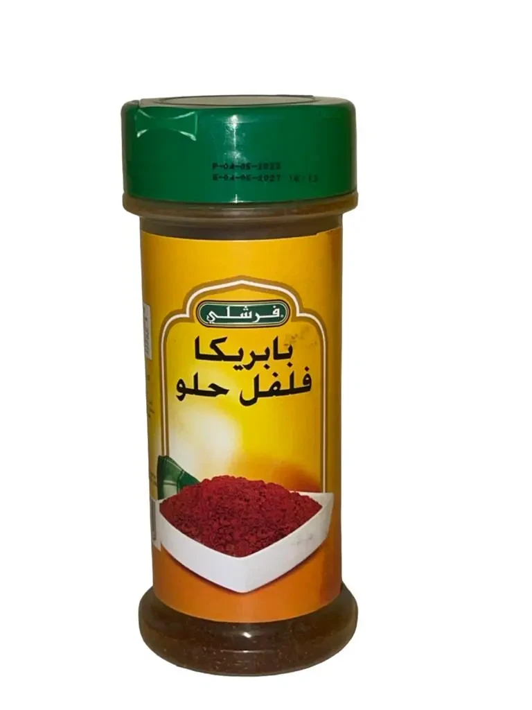 بابريكا فلفل حلو (فرشلي) 92 جرام