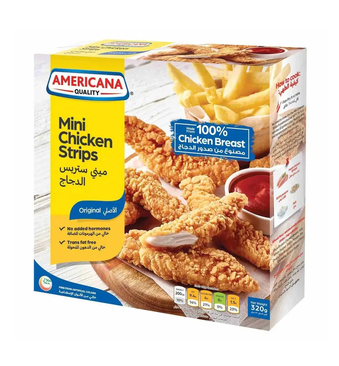 * اميركانا ميني ستربس دجاج 320 جرام