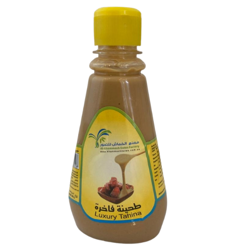 طحينة فاخرة - الخماش - 300 جرام