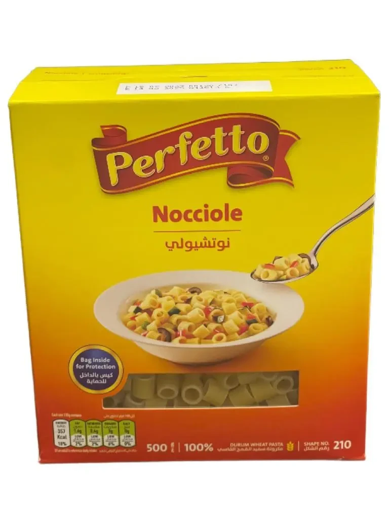 مكرونة بيرفيتو رقم (210) 500 جرام