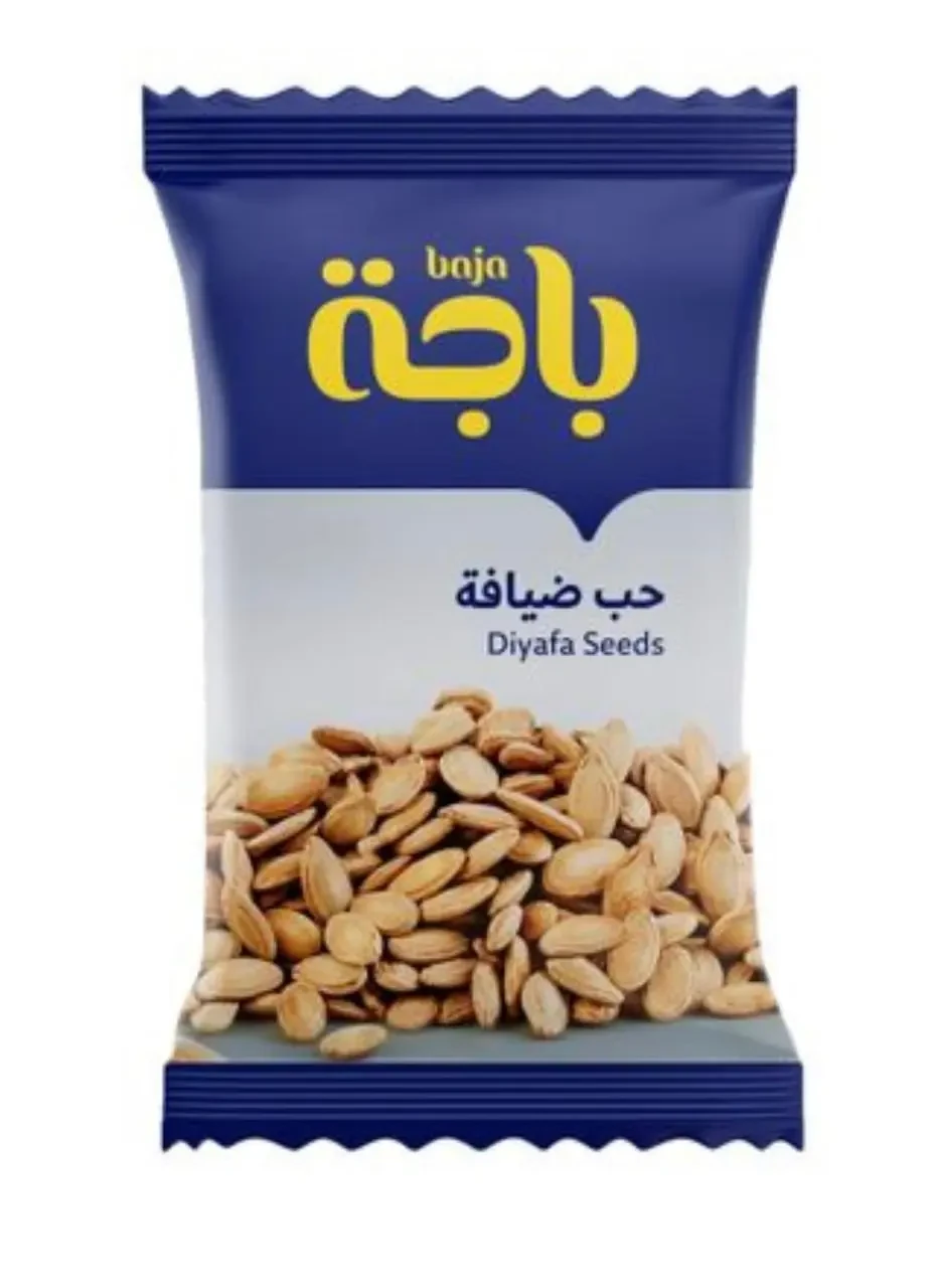 * باجة حب ضيافة مملحة