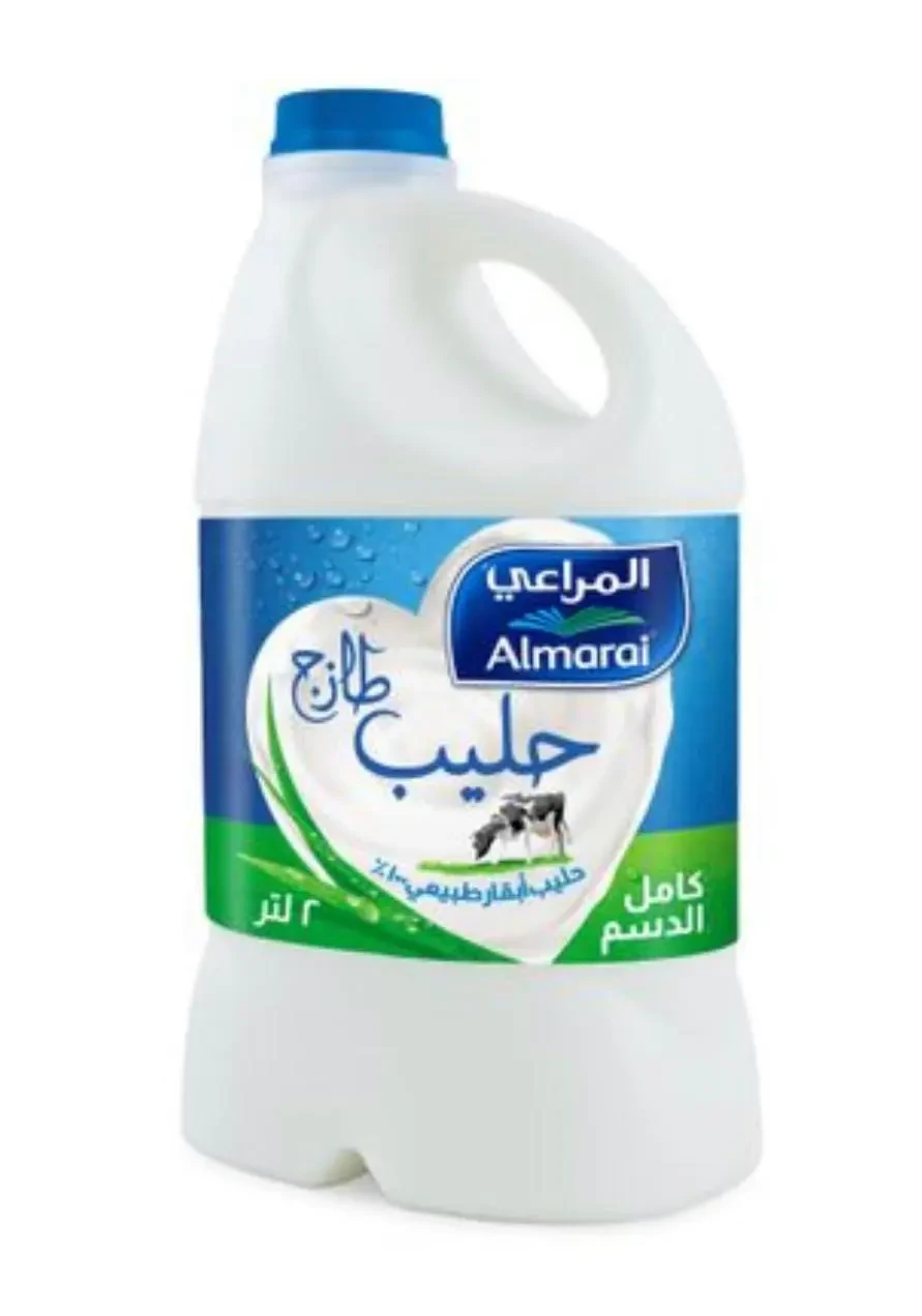 * المراعي حليب طازج كامل الدسم 2 لتر