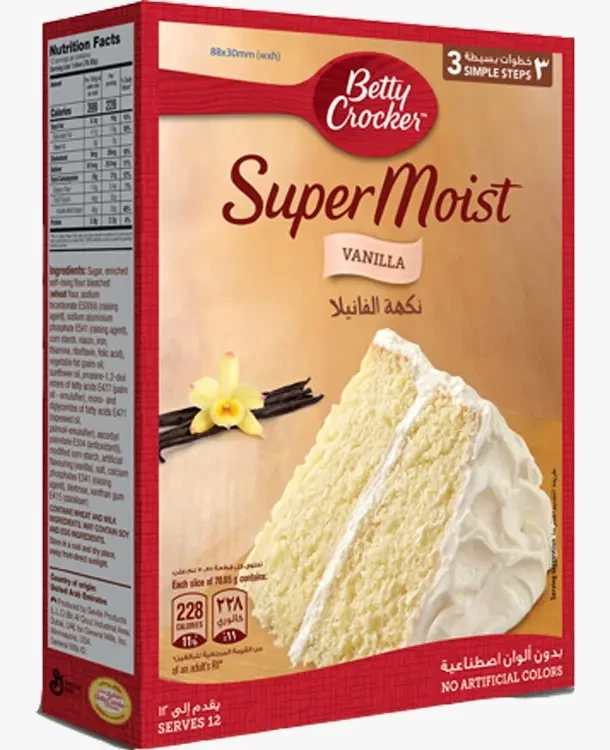 خليط كيك فانيلا 500 جرام