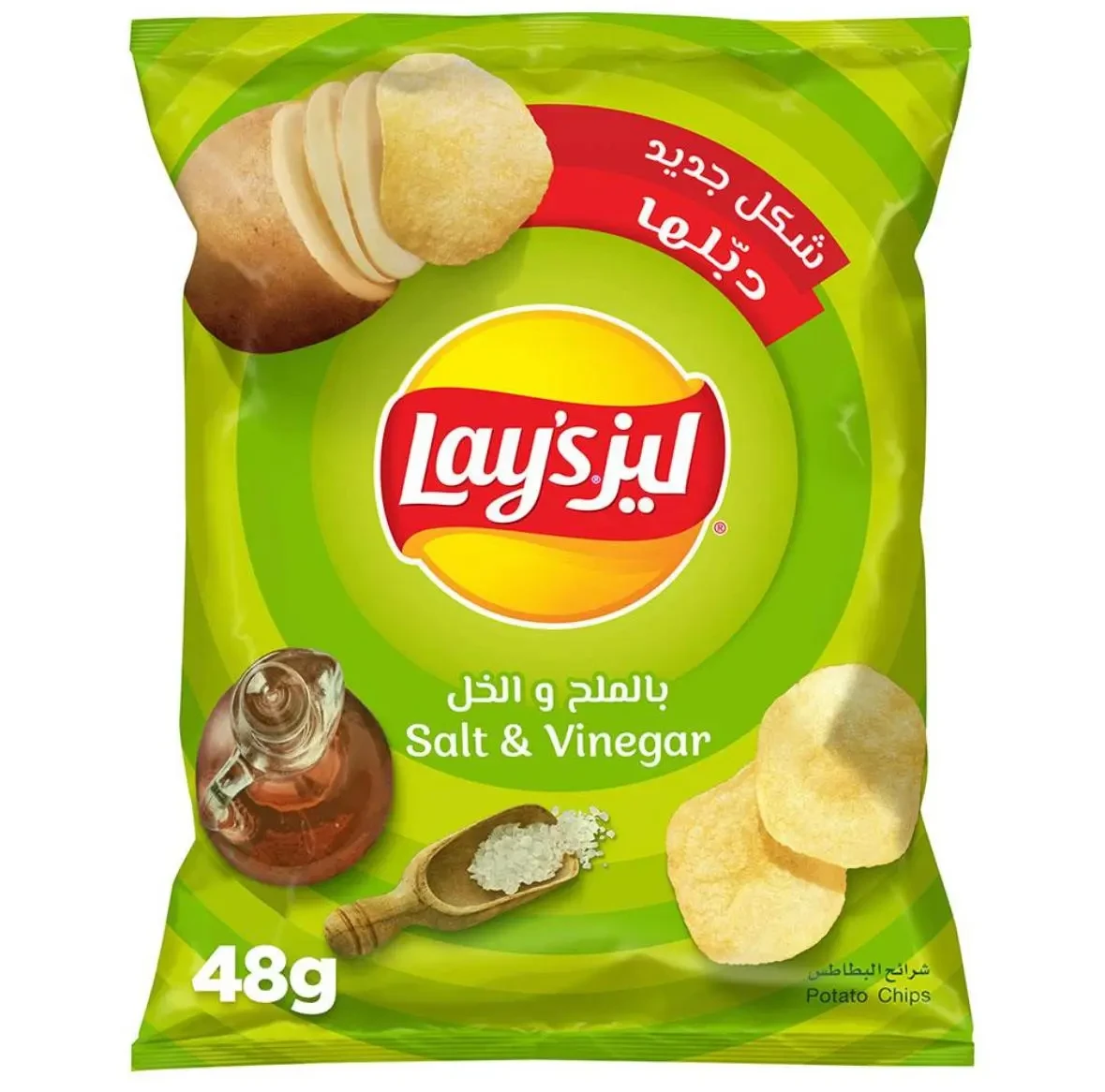 * ليز شيبس ملح وخل صغير