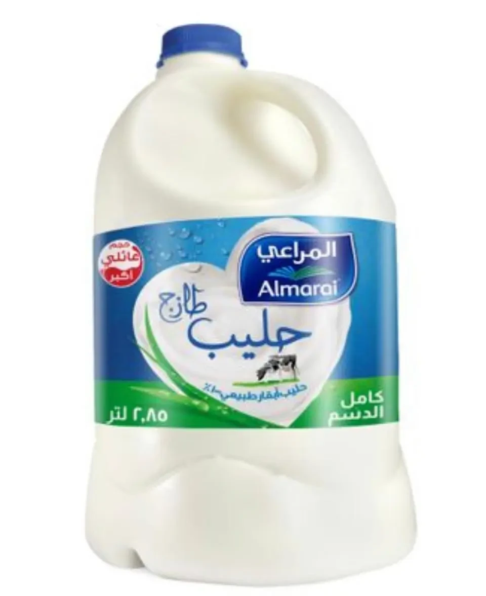 * المراعي حليب طازج كامل الدسم 2.85 لتر