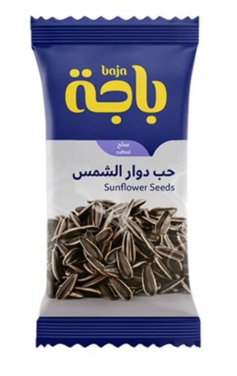 * باجة بذور دوار الشمس مملح 15 جرام
