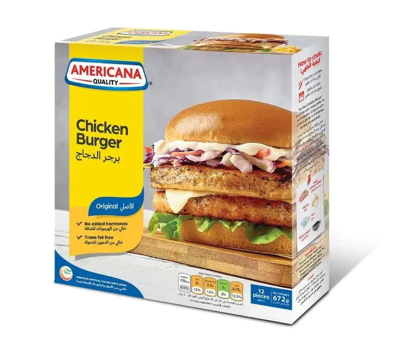 * اميركانا برجر الدجاج 672 جرام