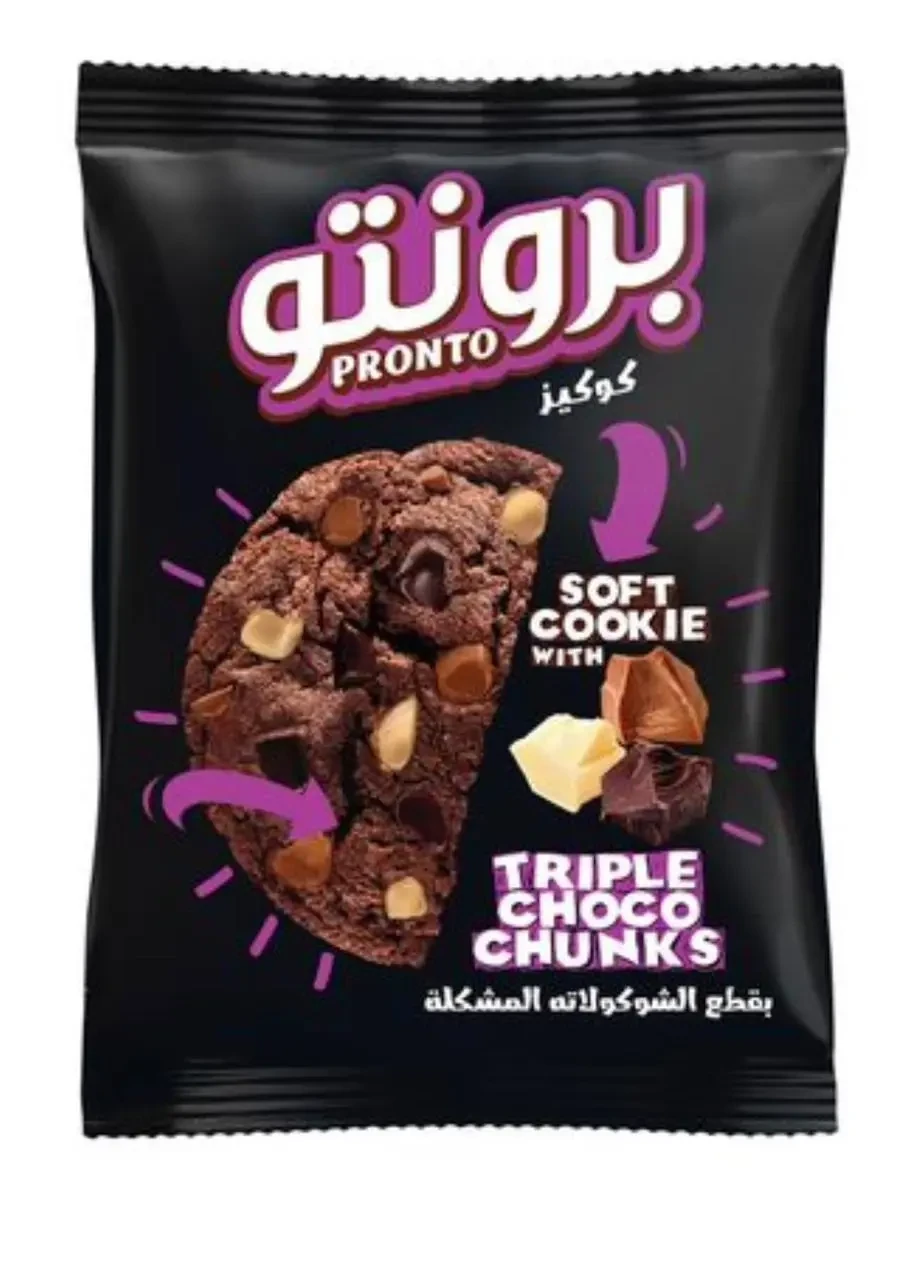 * برونتو كوكيز بقطع الشوكلاتة