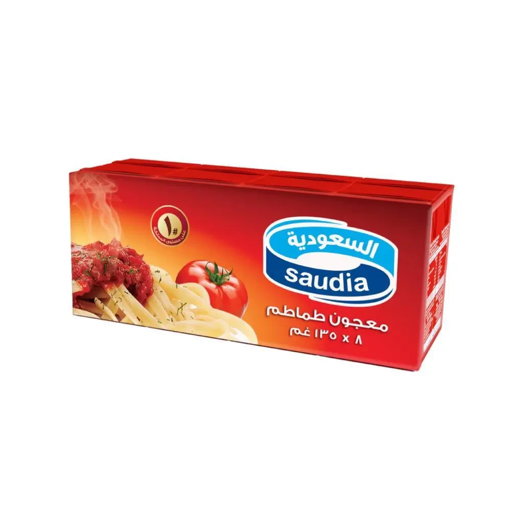 معجون طماطم السعودية ( 8 حبات)  135 جرام