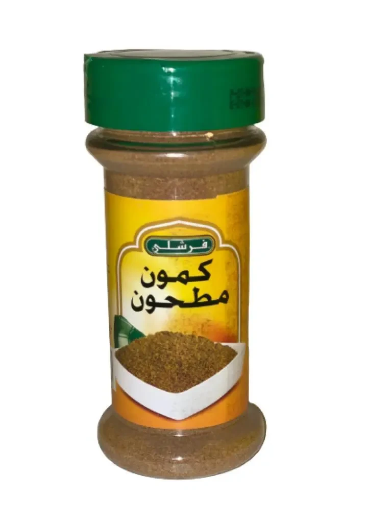 كمون مطحون (فرشلي) 74 جرام