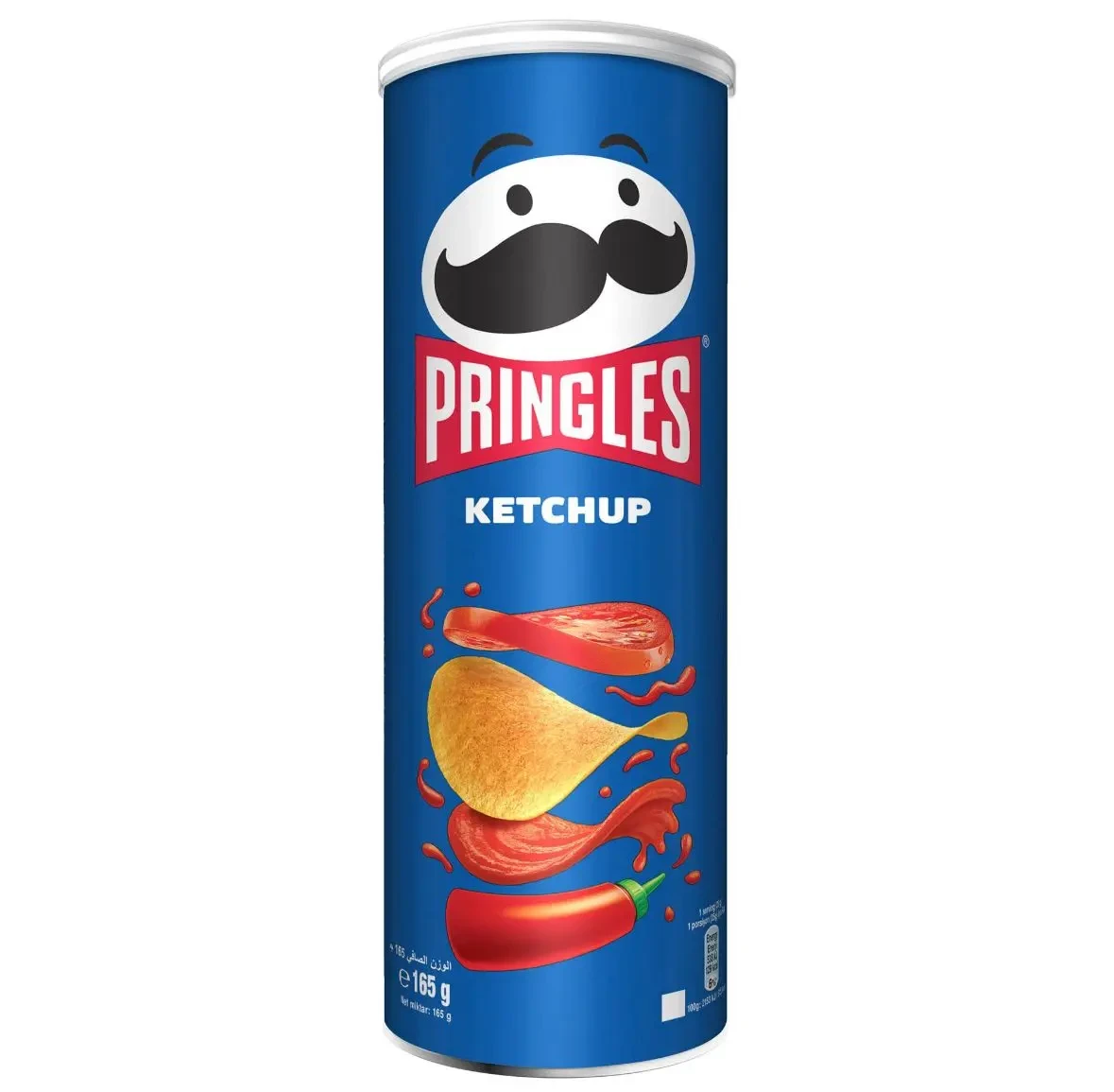 * برينجلز شيبس كاتشب  165 جم