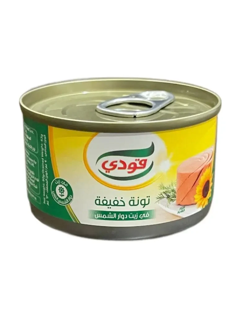 تونة قودي خفيف بالزيت 90 جرام