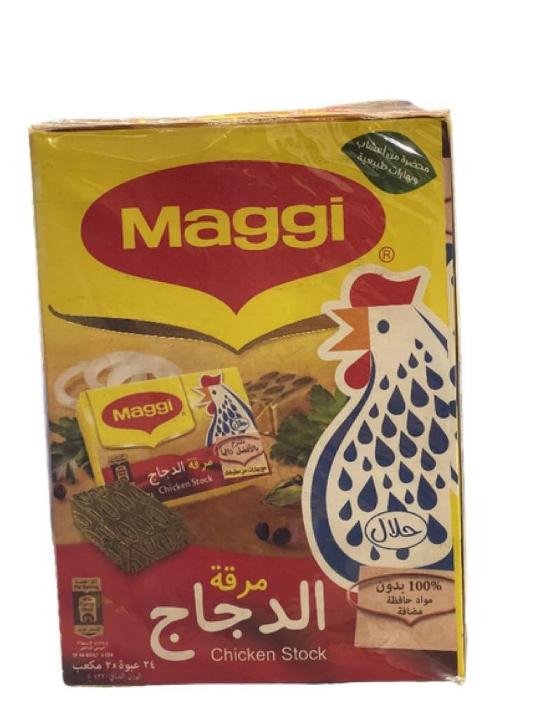 مرقة ماجي  432 جرام