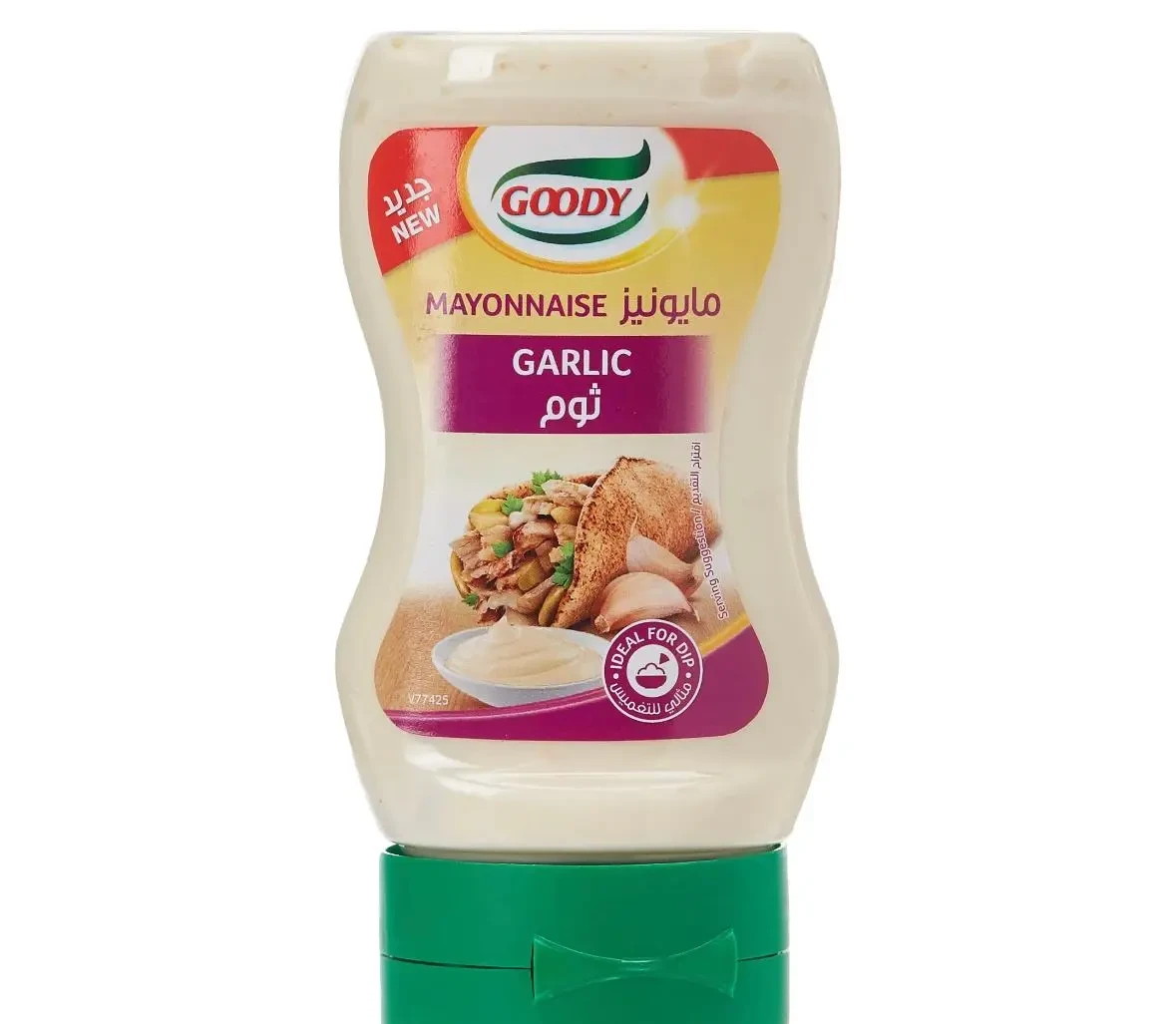 قودي مايونيز بالثوم 250 مل