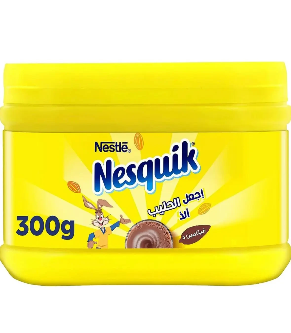 * نسكويك خليط الكاكاو قليل الدسم المحلي 300 جرام