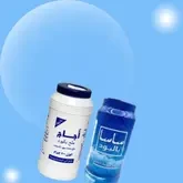 بهارات وتوابل