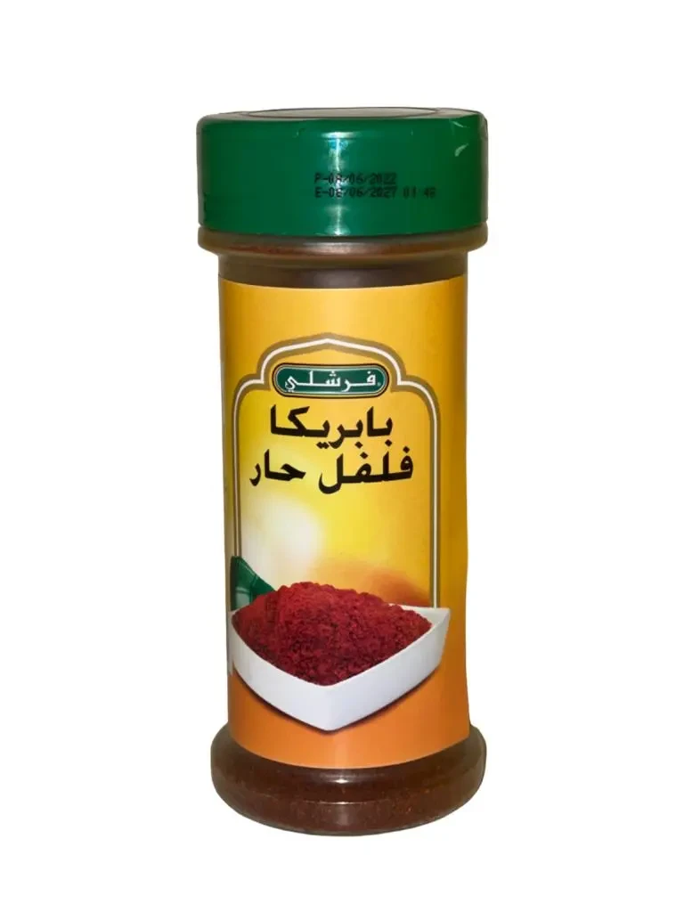 بابريكا فلفل حار (فرشلي) 99 جرام