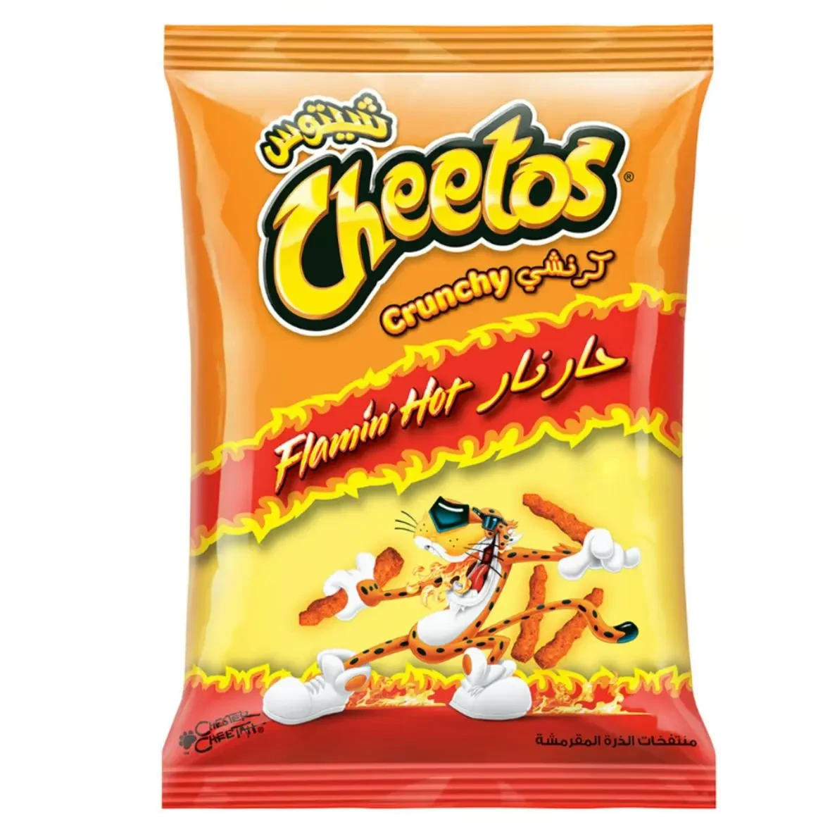* شيتوس رقائق الذرة بنكهة حار نار