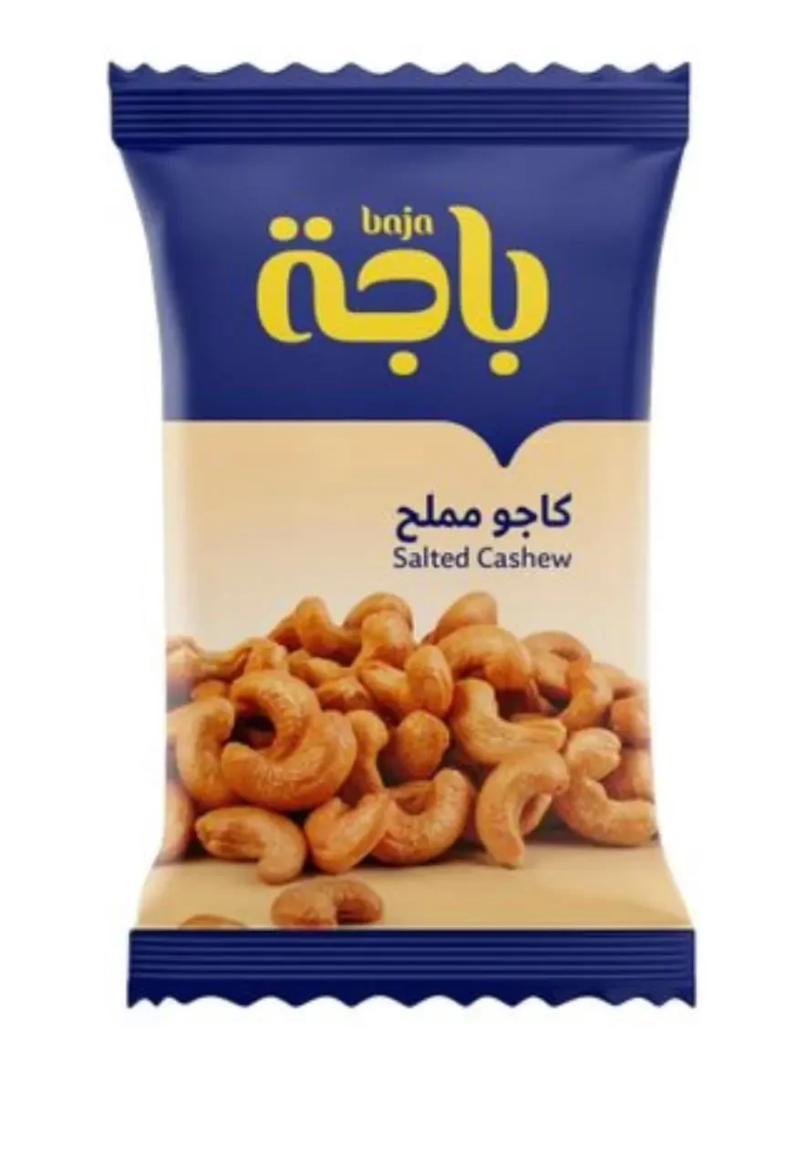 * باجة كاجو مملح 15 جرام