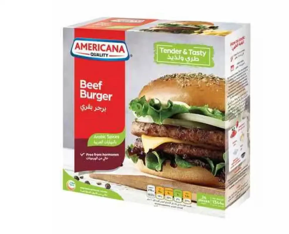 * اميركانا برجر بقري 224 جرام