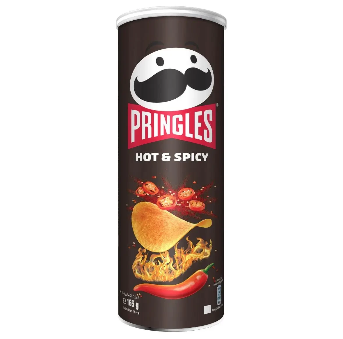 * برينجلز شيبس حراق 165 جم